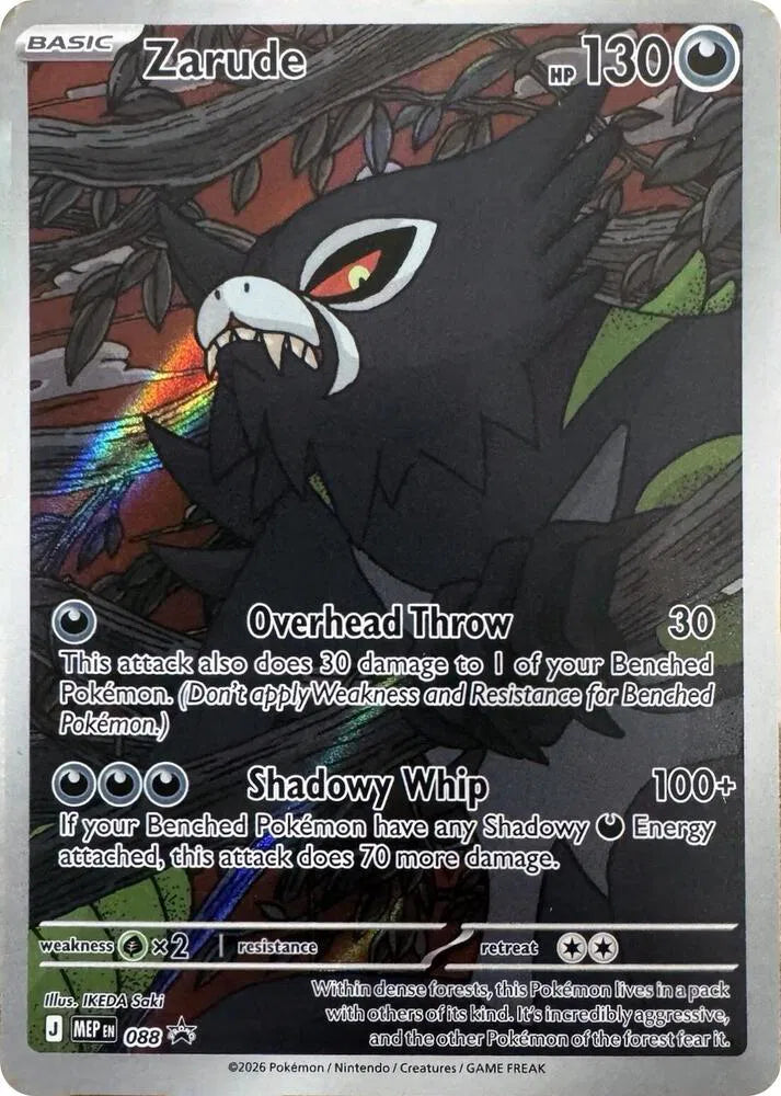 MEP 088 - Zarude Black Star Promo Unsealed - Pokemon TCG