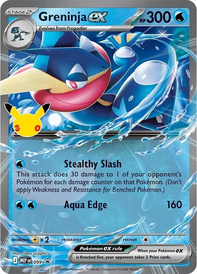 [English] MEP 099 - Greninja Ex - 30th Celebration - Pokemon TCG