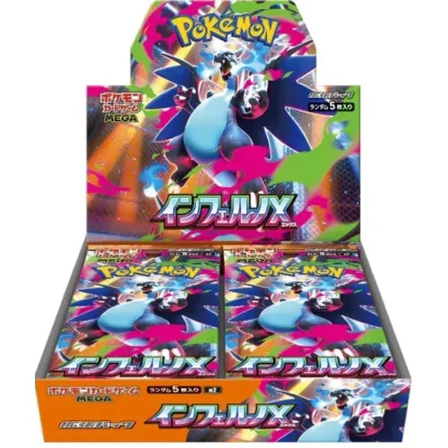 [Pre Order] - Inferno X M2 Booster Box - Japanese Pokémon TCG