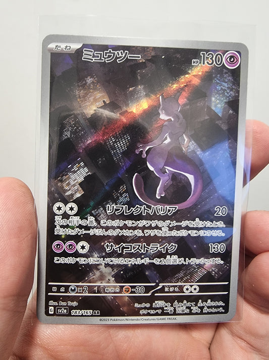183/165 - Mewtwo - Japanese 151 - Pokemon TCG