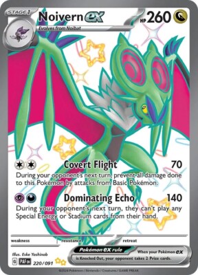 220/091 - Noivern Ex - Paldean Fates - Pokemon TCG