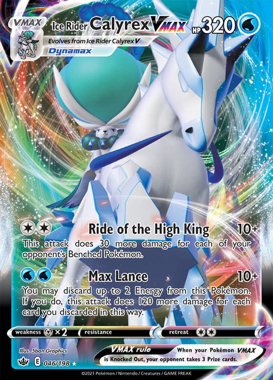 JamiesTradingCards 046/198 - Ice Rider Calyrex Vmax - Chilling Reign