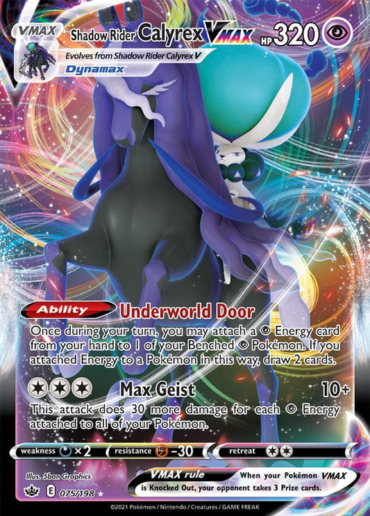 JamiesTradingCards 075/198 - Shadow Rider Calyrex Vmax - Chilling Reign